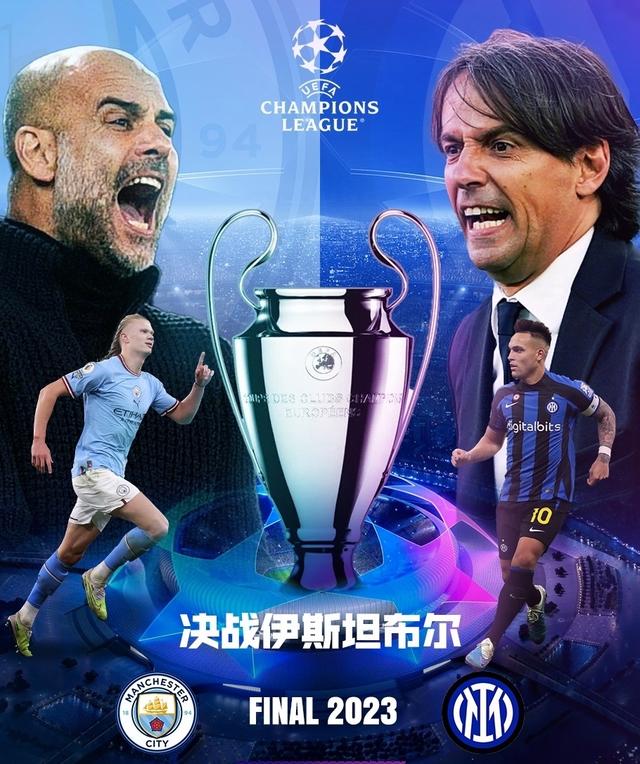 工时