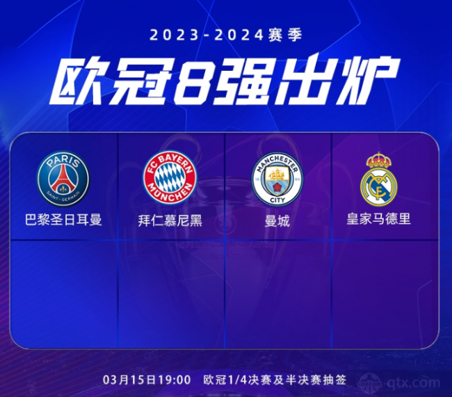 门不仅