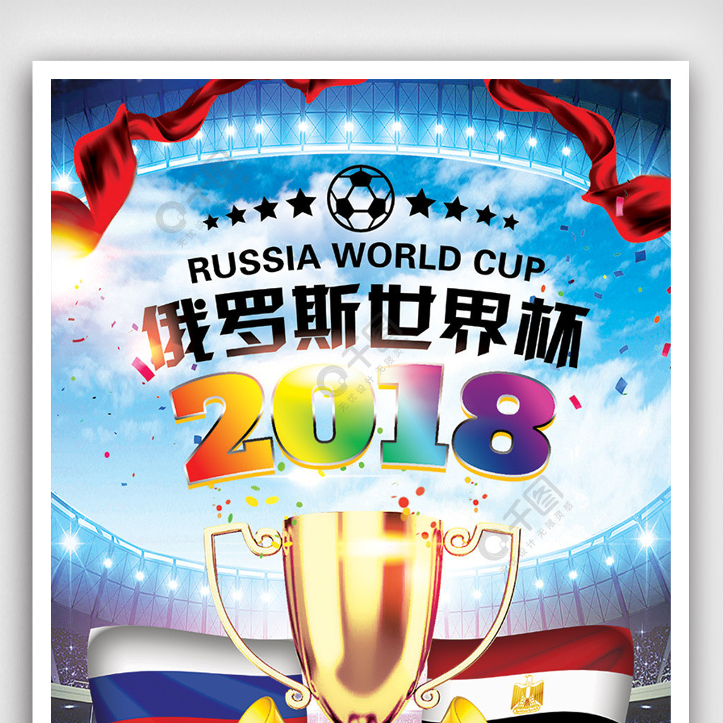 轻一代对