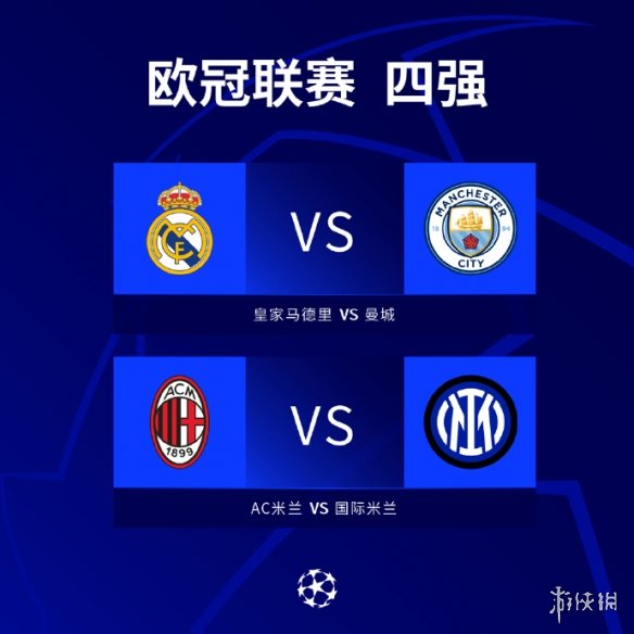 职业运动