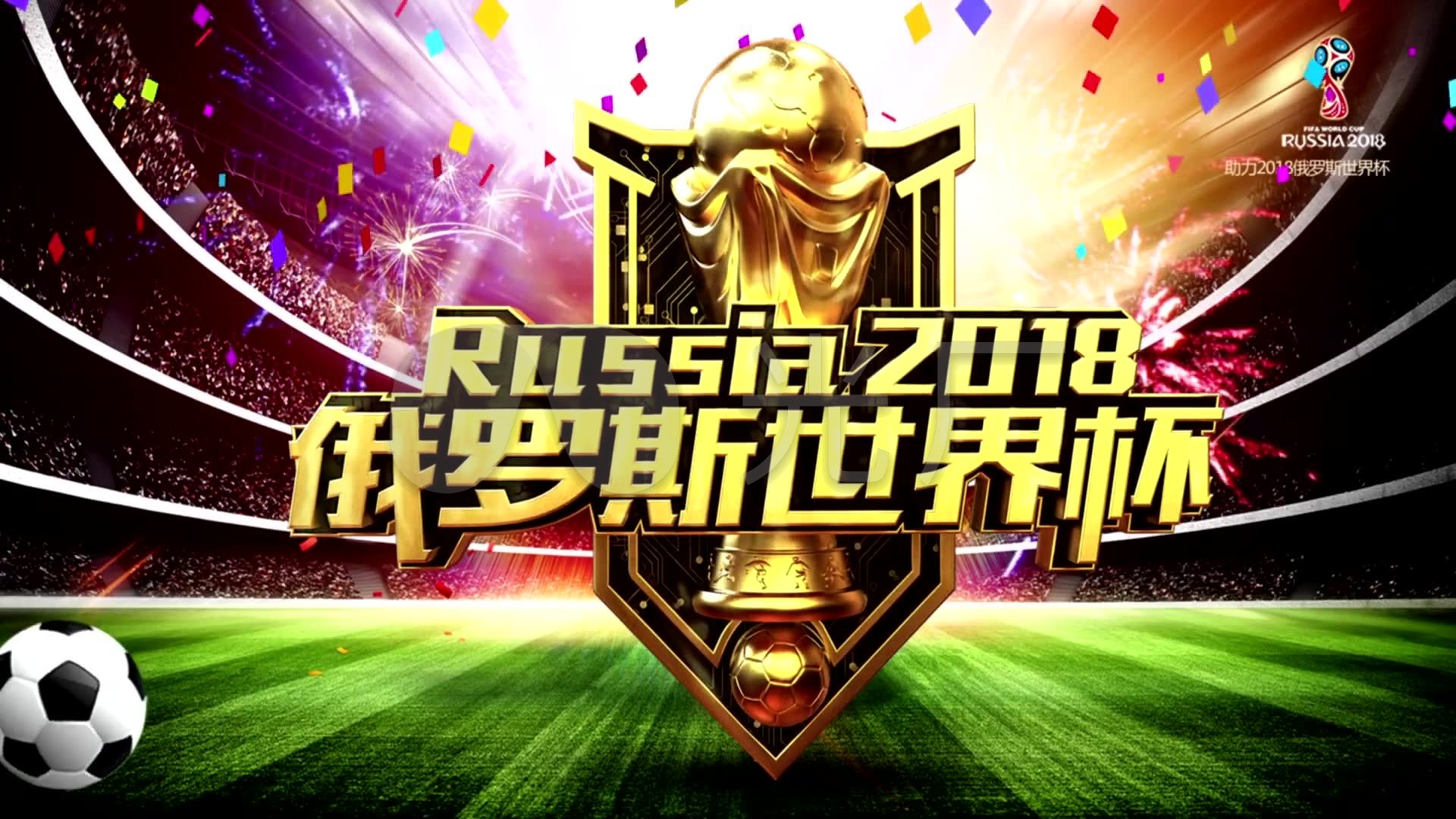 度不容忽视