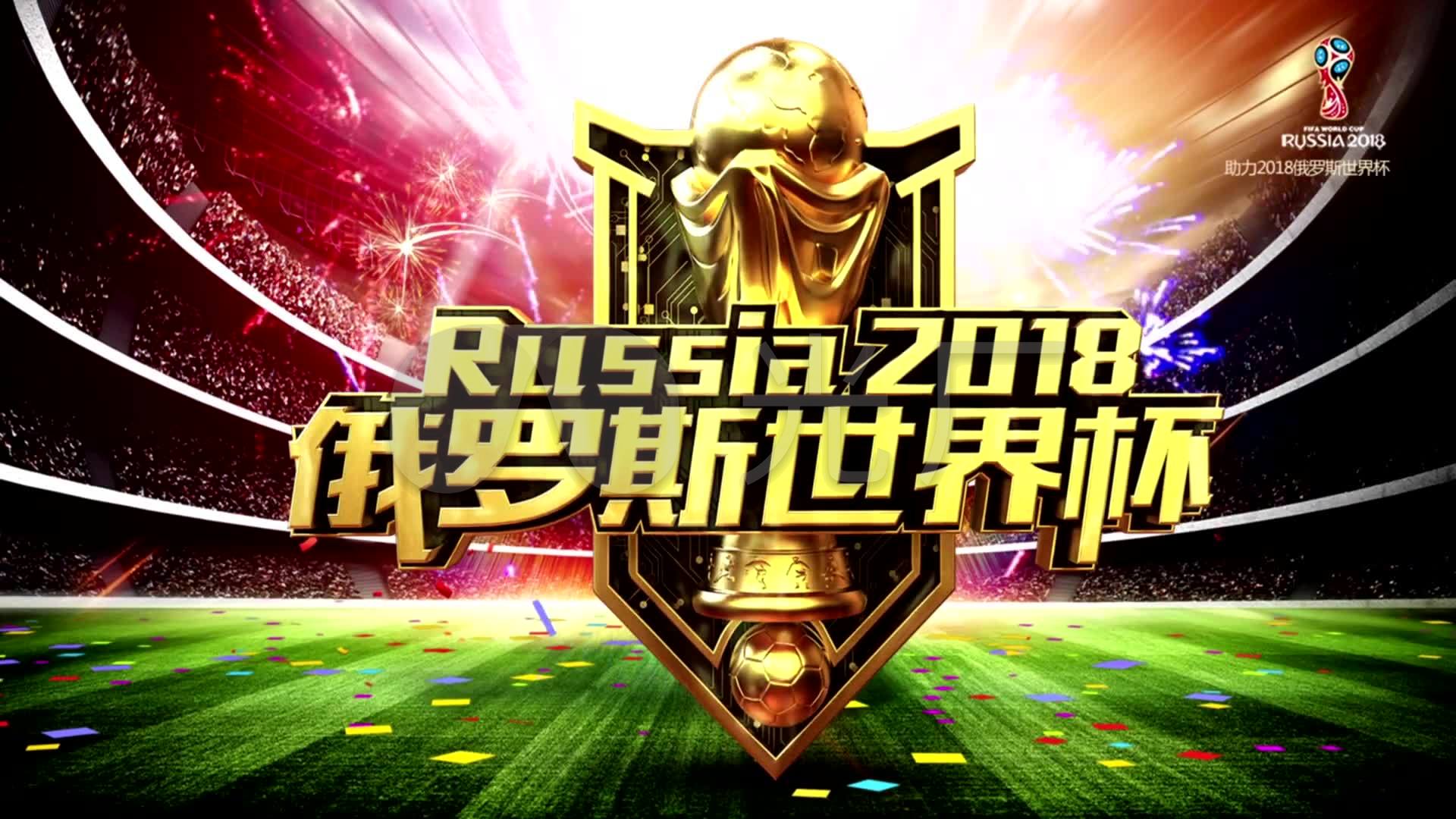 足球员