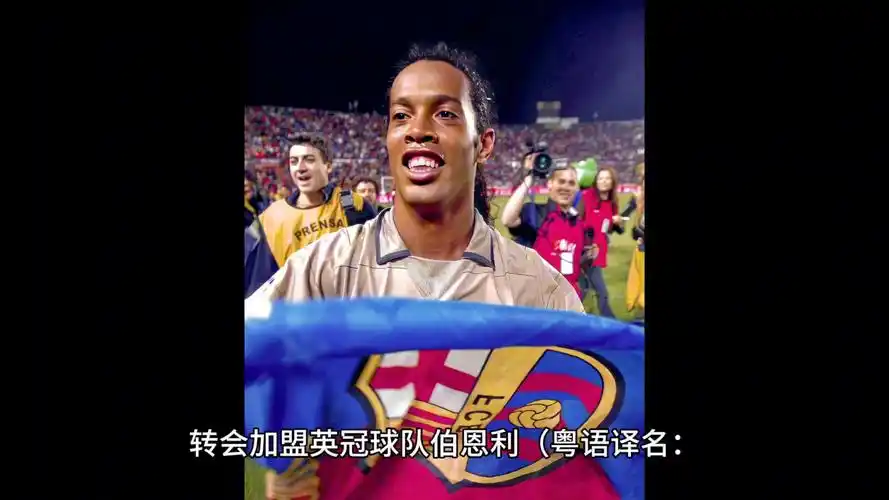这是一次让