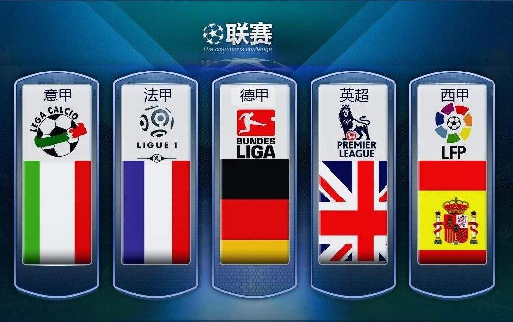 弹般袭来 弹般袭来