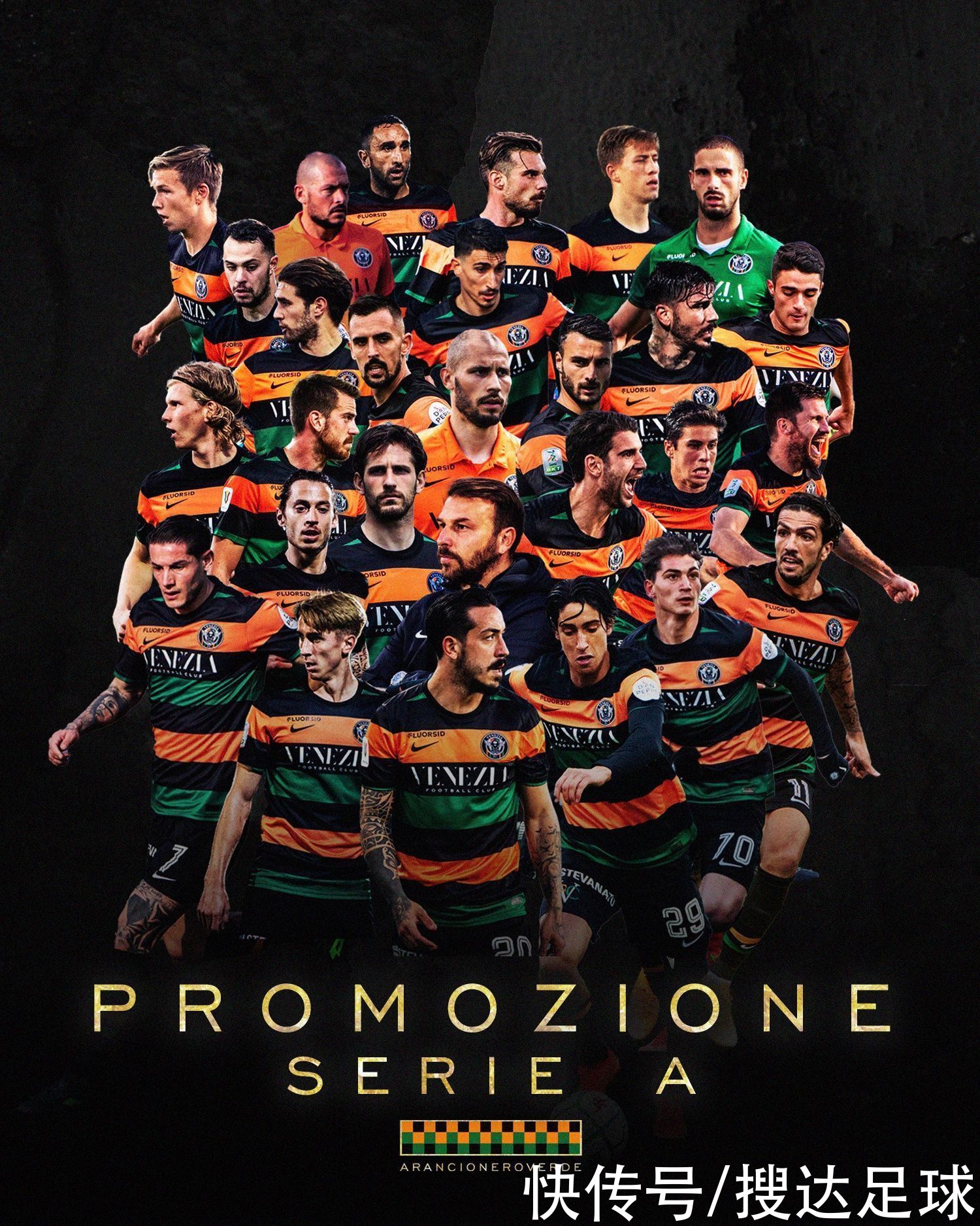 强的使命感 强的使命感