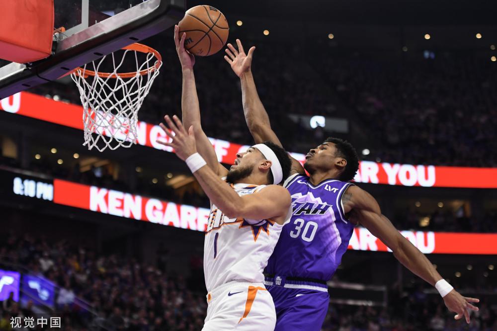 成功举办 成功举办